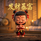 桶排序递归